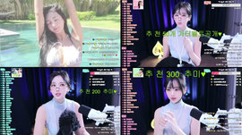 뉴비 낮부터 섹시한 셰리 못참치 ㅎㅎ