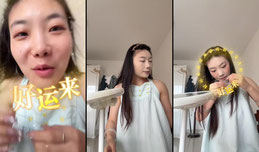 柒宝吖正在直播