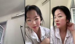 耶呼