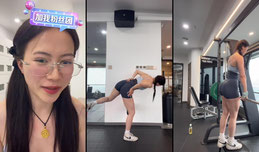 主播已关闭美颜美体功能