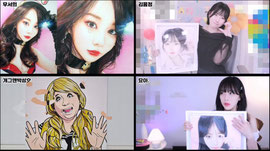 스트리머 인물화 그림 모음