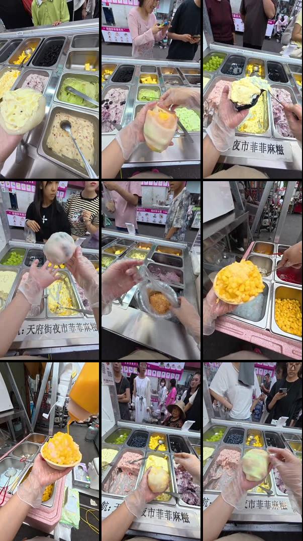 福山富豪国际夜市阿姨婆米线旁边