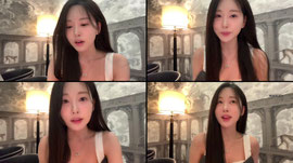 기습소통방송 풍x시그안나옴