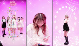 UNi Chuuu♥みんなおはよー
