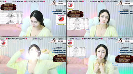 팬더스쿨14)오늘은 좀 일찍 켰어요