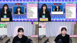 하이용 10개 팬가입 퀵플