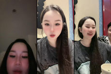 Hu Mai Chi đêyyyyy