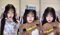 别看她的眼睛…