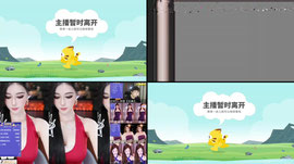 所有人感受