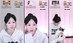 안농.?!  #여캠 #여캠댄스 #여캠방송 #신입여캠 #라이브   #엑셀방송