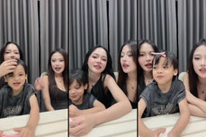 เริ่ม
