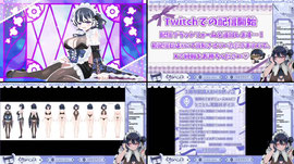 伽藍みさおデビュー2周年記念配信♡