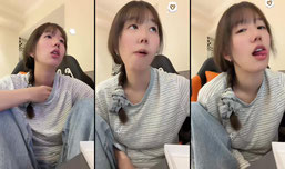 铲.