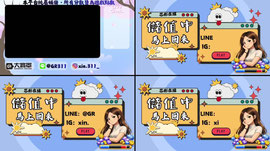 6/19 測試