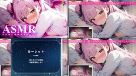 悪魔中毒にしてあげる...♡