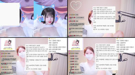 어나더) 흠~ 내일 직끕전