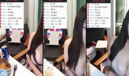 술방) 속옷아님주의......ㅓㅜㅑ..❤️482개 모텔움방❤️