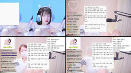 어나더) 흠~ 내일 직끕전