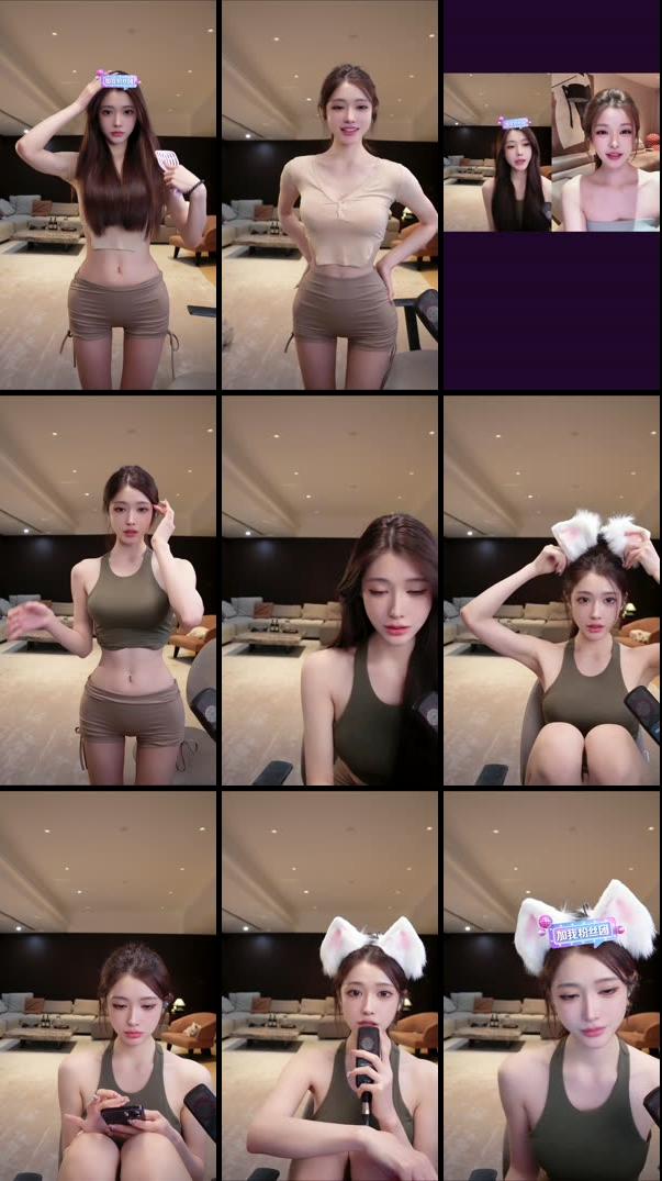 哈喽