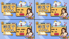 6/19 測試2