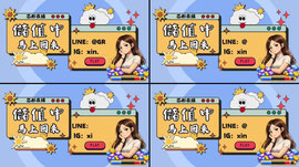 6/19 測試2