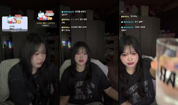 소주