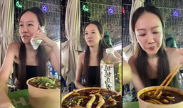 许个愿…