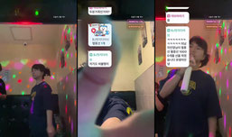진이언니 2차합방/ 코노/ 맞추 추천 즐찾
