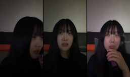 여캠 다시보기x