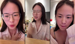 沈小姐正在直播