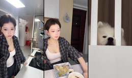 很高兴认识你