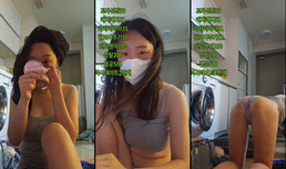 생존신고