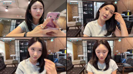 in 대만! 채팅러 퀵뷰!😘