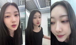 中午好