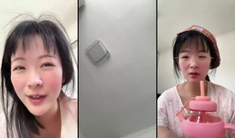 耶呼