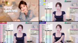 [771킹기훈] 조기퇴근데이 진짜 안오면 창문엽니다