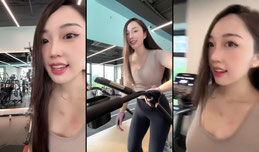你莓事吧