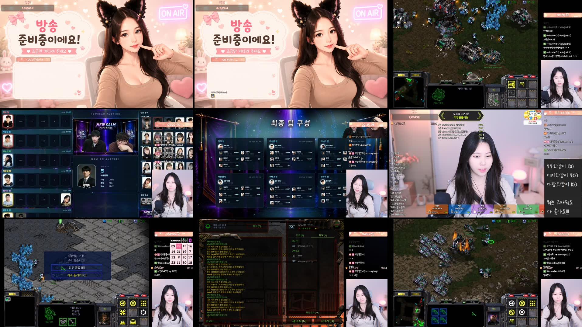 🎀와플대 상욱쌤 피드백 ♡스폰환영♡