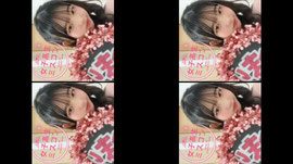 ばあちゃん家だから顔だせない