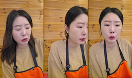 요님 라이브 스트리밍 중