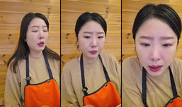요님 라이브 스트리밍 중