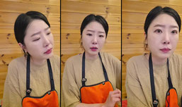 요님 라이브 스트리밍 중