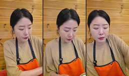 요님 라이브 스트리밍 중