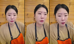 요님 라이브 스트리밍 중