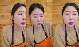 요님 라이브 스트리밍 중