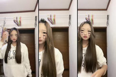 さちな。 (7286855372466586625) TikTok VODs & Stream Recordings