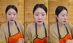 요님 라이브 스트리밍 중