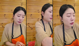 요님 라이브 스트리밍 중