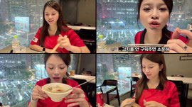 한국보다 더 맛있다?베트남 한국식당의 충격적인 실체
