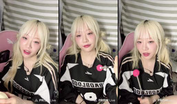 ㅎㅇ